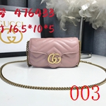 コピーグッチバッグ激安